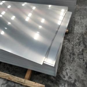 China 6061 6063 T6 12mm Aluminum Plate Sheet For Construction Material supplier