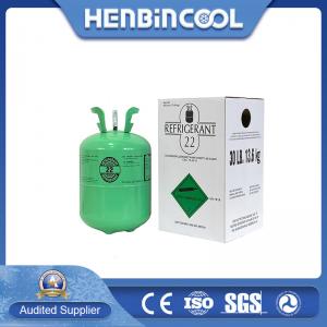 99.99% Purity R32 R22 Refrigerant HCFC Refrigerant Colorless
