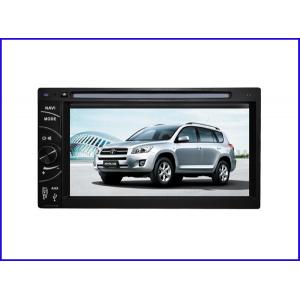 China Professional China supply universal car dvd player /car radio dvd player/ car multimedia wholesale