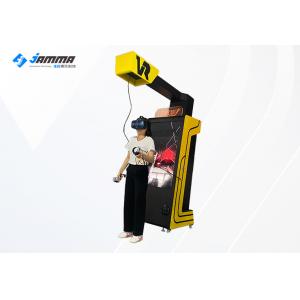 China Automatic Rise Fall Shooting 9D VR Self Helped Arcade Machine supplier