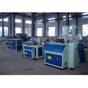 China PP PE Single Wall Corrugated Plastic Pipe Extrusion Line / HDPE Corrugated Pipe Making Machine supplier