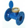 China DN150 Wet Smart Cold Water Flow Meter Horizontal Rotor Plug In Dial Irrigation wholesale