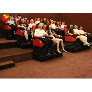 China 4D Movie Theater Thrill Rides Interesting Themes Movement Seats In Dubai Market supplier