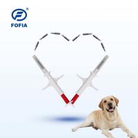China 1.25*8mm Animal ID Microchip 134.2 KHz Read Range 3-10 Cm For Dogs Track Pet Tracking Chip dog tracker chip on sale