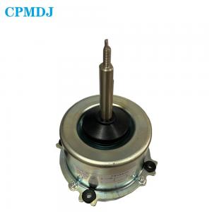 China 4 Pole 1350RPM 36W Asynchronous AC Condenser Fan Motor supplier