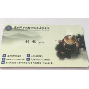 China Wireless charger  CE certification standards EN301489 EN300328 EN60065 EN62479 wholesale