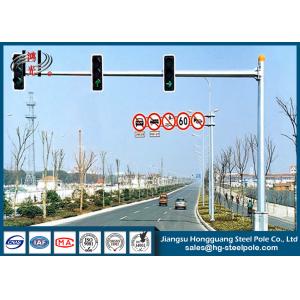 China Traffic Lighting Steel Tubular Pole with Single Arm for Traffic Industry supplier