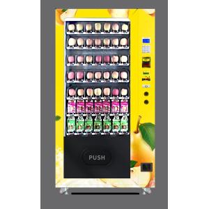 China Metal Frame Automated Vending Machine Microcomputer Control System wholesale