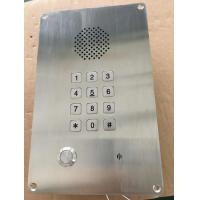 China Flush Mounted Wireless Door Intercom Hands Free SIP Telephone For Clean Room on sale