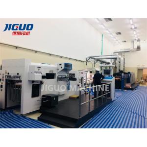 China Paper Automatic Hot Foil Stamping Machine 7500s/H  Die Cutting Machine supplier