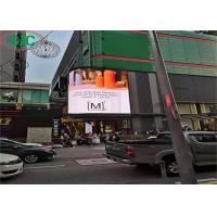 China P6 Fixed Installation Full Color Advertising Outdoor Led Screen Price on sale
