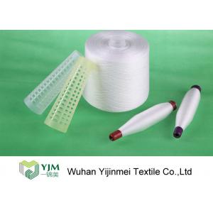China Raw White 100% PSF Polyester Sewing Yarn On Plastic Tube 20s - 60s Count supplier