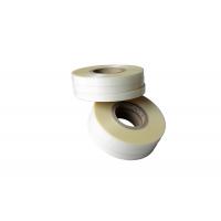 China Plastic Tape / PET Tape / PVC Tape To Make Rigid Boxes on sale