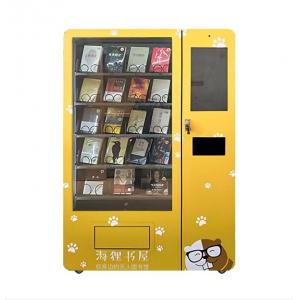 China Convenient Metal Frame Newspaper Book Vending Machine International Standard, Micron supplier