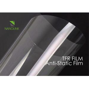 China Anti Static PET Film For Heat Transfer Print / Silicone Coated Low Surface Resistivity supplier