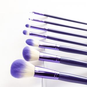 Practical Custom 7 Makeup Brush Set Purple Lavender With Cotton Bag