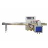 China OPP CE Pillow Type Packing Machine , Switch Pillow Wrapping Machine wholesale