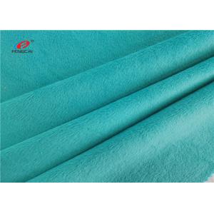 Super Soft 200GSM 100% Polyester 2.0mm Short Pile Height Minky Velboa For Baby Cloth Blanket