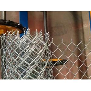 China Electro Galvanized Chain Link Diamond Wire Mesh Yard Fence , Gi Chain Link Fence supplier