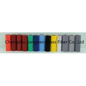 China 0.65mm 666 Liquid Silicone Coated Fiberglass Fabric For Wind Power Blades supplier