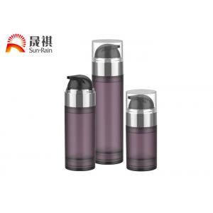 China PETG purple airless pump cosmetic bottle packaging with MS lid supplier