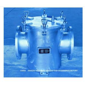 Seawater Filter Main Seawater Filter Main Seawater Strainers A250 CBM1061-81 Carbon Steel Body, Stainless Steel Filter
