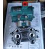 China YOKOGAWA EJA110E Differential Pressure Transmitter 4-20mA Output wholesale