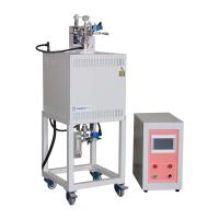 China Hydrogen Vertical Tube Furnace With Temperature Up To 1400 Degree C on sale