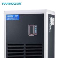 China 380M2 Area Large Scale Dehumidifier Use In Villa big house on sale