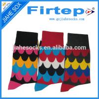 China Colorful Men Dress Socks Customized Socks Manufacturer on sale