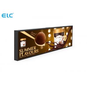 Super Market Android  Bar Type LCD Display 37 Inch  For Advertising Display