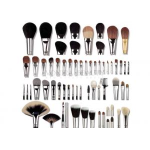 China Highest Grade Natural Hair Private Label Makeup Brushes With Copper Ferrule supplier