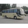 China 39 Seats Passenger 2016 Year RHD Used Yutong Buses Yuchai rear Engine ZK6908 wholesale