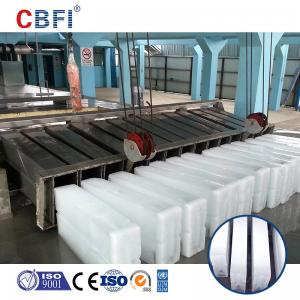 China R404a Block Ice Plant Project 5 Tons To 50 Tons Big Industrial Factory Machine supplier