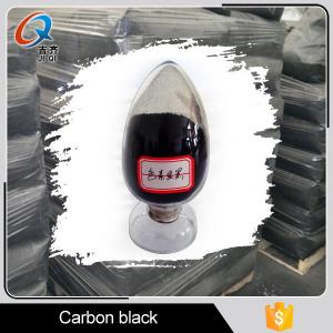 China High quality carbon black N330 with low price Black carbon granular powder on sale 