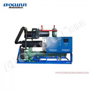 Industrial Water Chiller Unit Cooling System with SUS304 Staineless Steel Material