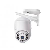China Night Vision Full Color 2MP Dual Band Camera CCTV WIFI 2.4G+5G PTZ Wireless Outdoor IP Camera on sale