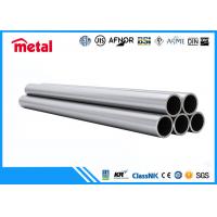 China S32250 Grade Super Duplex Stainless Steel Pipe 3 STD Duplex Stainless Steel Tube on sale