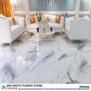 12 Quot X24 Quot 18 X 36  SPC Marble Stone Flooring Tile 3.5-6.0mm Thickness