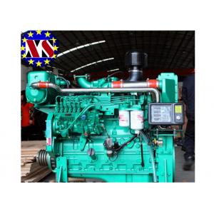6BT5.9-M120 Water Cooled 5.9 L Cummins Turbo Diesel Engine For Commercial Boat