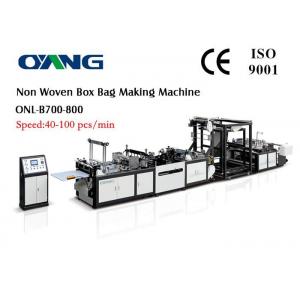 Auto Shopping Bag Making Machine / Non Woven Bags Manufacturing Machine