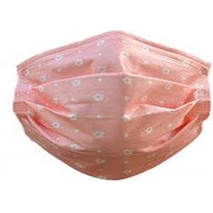 Disposable Printed Children's Medical Face Masks  / Kids Dust Mask