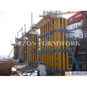 Vertical Shear Wall Formwork Easily Assembled Plumbed By Push Pull Brace