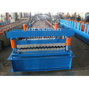 China Auto Standard Rib Corrugated Roofing Sheet Roll Forming Machine Electric control 8.5kw supplier