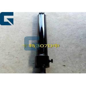 China  E307D Excavator Hydraulic Cylinder , E307D Hydraulic Arm Cylinder Assy supplier