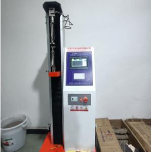 Shoes And Fastener Tensile Testing Machine Manual Micro Computer 5kn 200Times/S