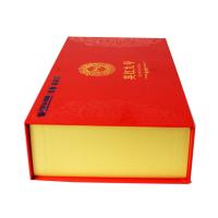 China Custom Logo Color Corrugated Packaging Box Shipping Box Book Shaped Gift Box on sale