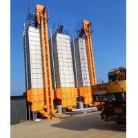 China Batch Type Low Temperature Circulating Corn Grain Dryer With Husk Furnace on sale