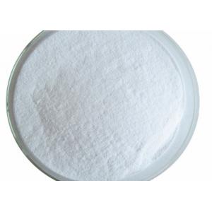 White Powder Sodium Formaldehyde Bisulfite Cas 870-72-4 Industrial And Medicine Grade
