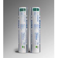 China Bondsure® S-CLF Self Adhesive Bituminous Waterproofing Membrane Super Tensile Strength  NS ND Type on sale